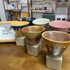 Caneca Cerâmica Retro Japonesa para Latte Art