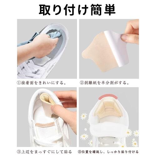Yemax Heel Pads To Prevent Heels from Slipping (10 Pairs, 20 Pads) - Perfect for Shoes That Are Too Big, Seashell-Shaped, 5D Loafer Design, Adjustable