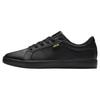 Cushioning Lightweight Low Top Skateboard Shoes Men's Black 912428052-3