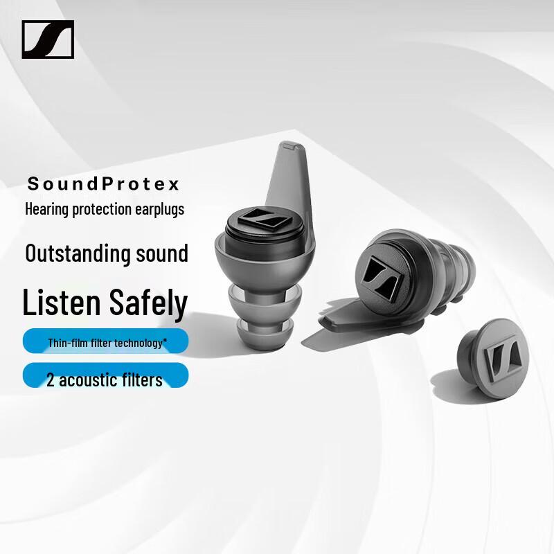 Sennheiser SoundProtex Noise Reduction Earplugs