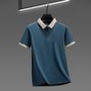 2026 Men's Cool Drape Zipper Polo - Short Sleeve, Elastic, Versatile Lapel T-shirt for Middle-aged & Young.
