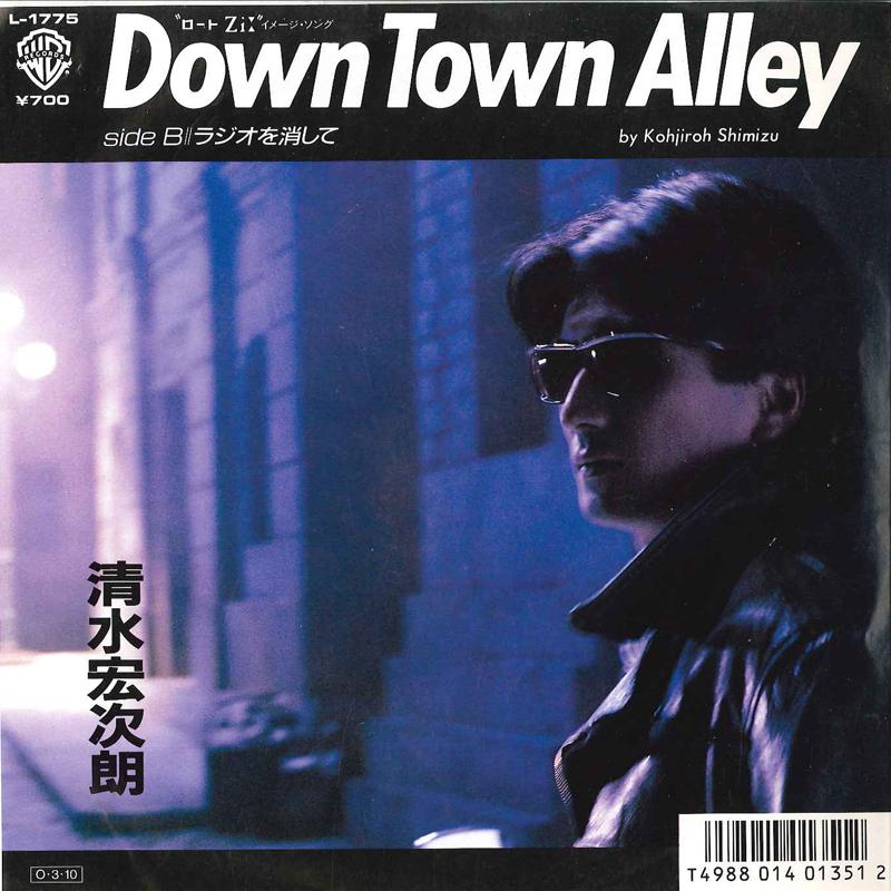 

7-дюймовая пластинка KOHJIRO SHIMIZU Down Town Alley Radio Wo Keshite L1775 Warner Bros. 1987 Япония Японский Поп-Рок Б/у