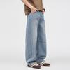 Spring New Loose Wide Leg Scimitar Jeans Men's American High Street Trend Brand Nostalgic Blue Casual Pants