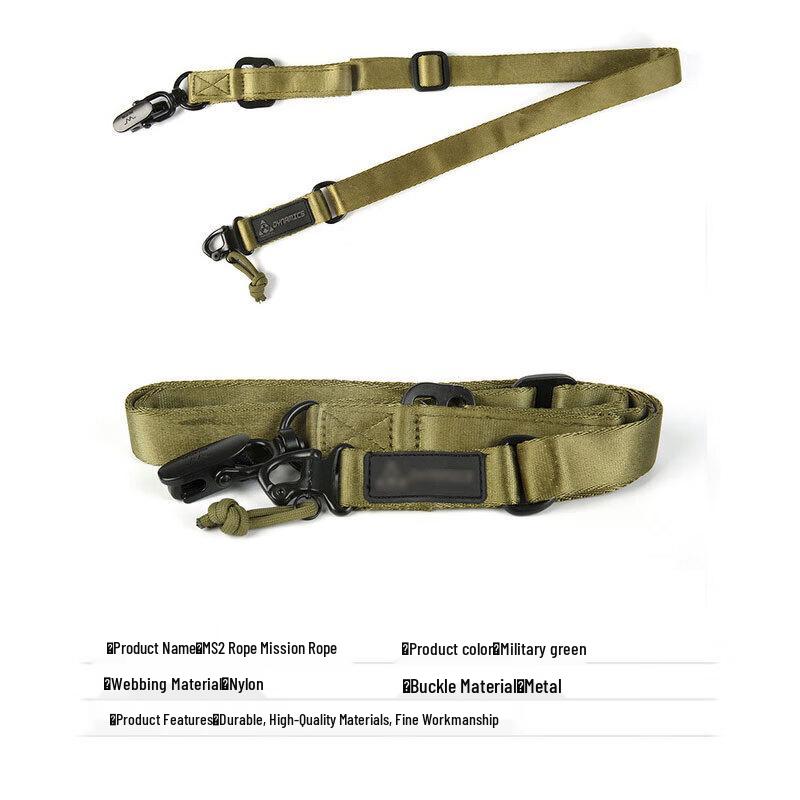 CS Tactical MS2 Single/Dual Point Rifle Sling