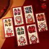 6Pcs Traditional 2026 Horse Year Red Envelope Cartoon Red Pocket Practical Hongbao  Birthday Gift