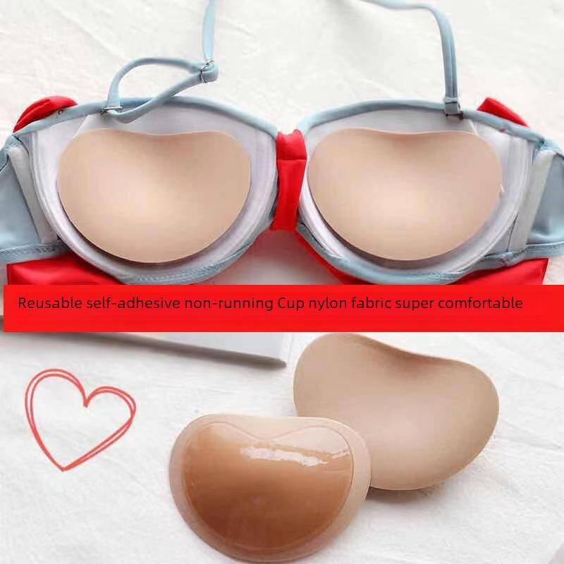 Breathable Non-Slip Self-Adhesive Invisible Chest Pad with Lift Support