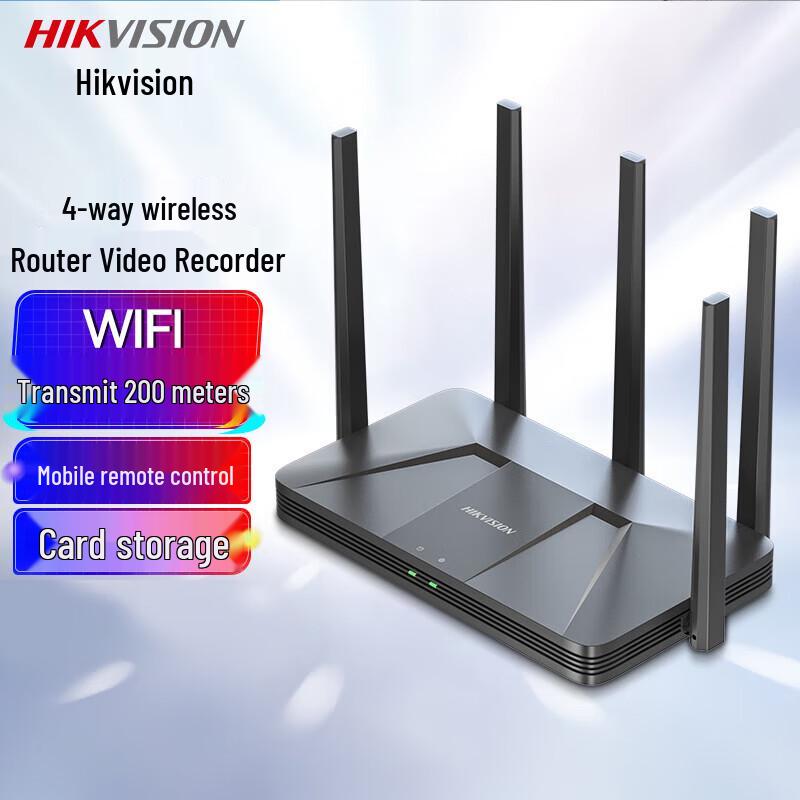 

Hikvision DS-3WR-HX3050 WiFi Роутер та NVR Комбо