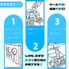Oattun Idling Stop Canceller for Daihatsu and Hijet Fully Compatible from November 2017 To November Easy Installation S321V, S331V, Cargo, Plug-in