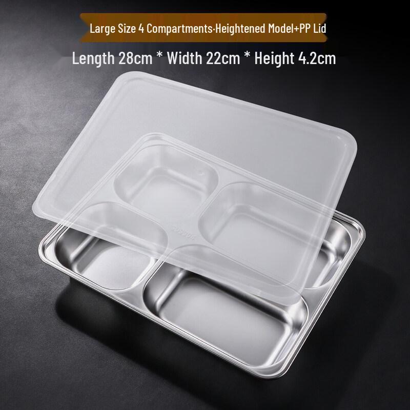TianyaJing Food-Grade Stainless Steel 4-Compartment Canteen Tray