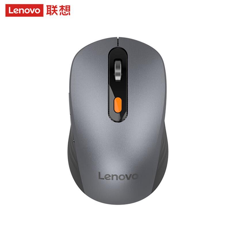 Lenovo Howard 2022 Dual-Mode Rechargeable Mouse