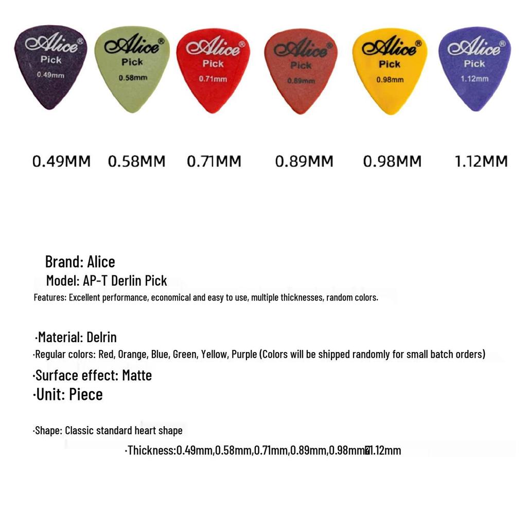 Alice Delrin Anti-Slip Fast Rebound Matte Guitar Pick for Acoustic, Electric, and Bass Guitars.