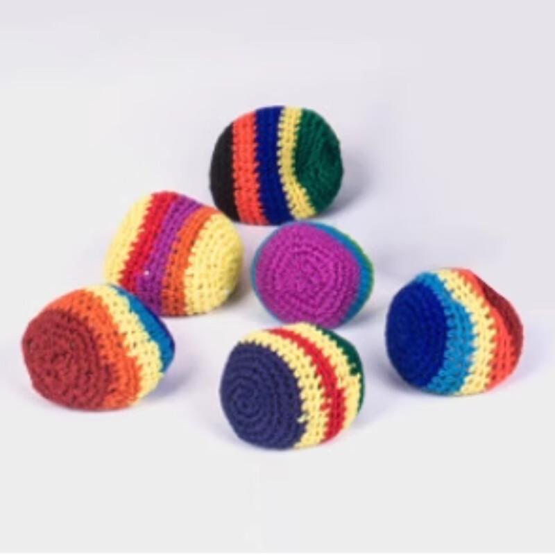 Si Ning Bucket Sandbag Sensory Training Game Set