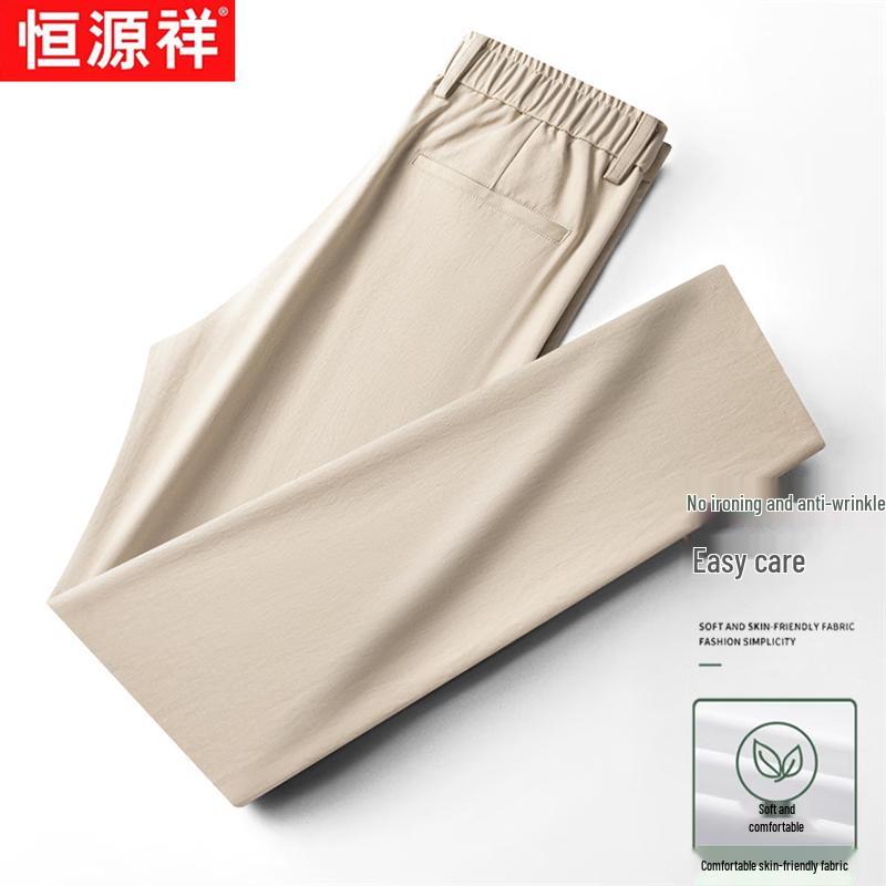 Hengyuanxiang Men's Summer Breathable Straight-Leg Casual Pants