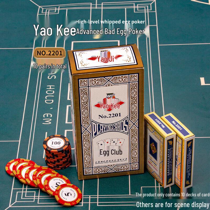 Yaoji Guandan Special Playing Cards One Size