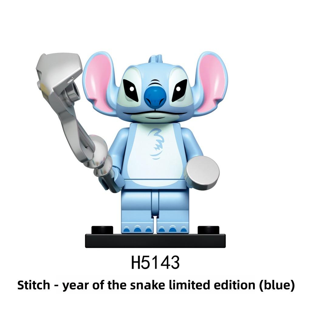 Stitch Building Blocks Set For Kids With Abs Plastic Diy Construction Toys For Creative Play