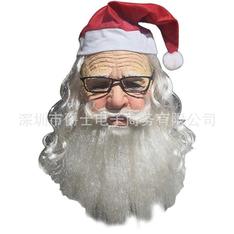 Santa Claus headgear, Christmas hat, white beard, old man mask, white-haired wizard costume for parties