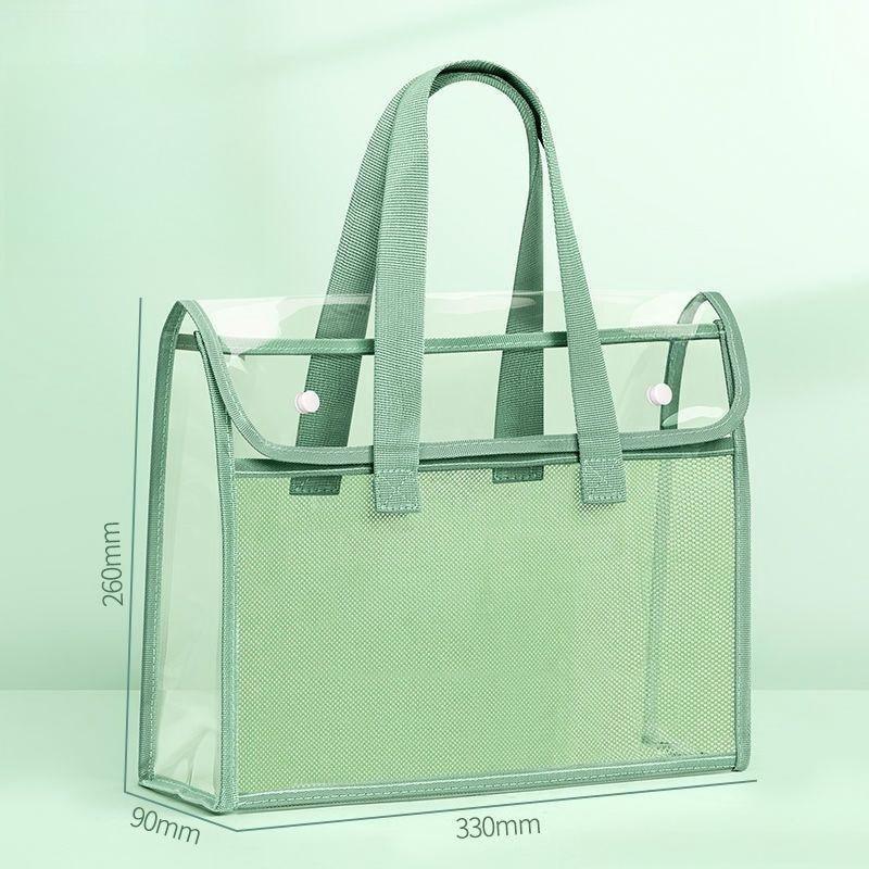Thickened tote bag, A4 file bag, transparent, waterproof, durable, student exam, tutoring, homework, book storage bag зелёный