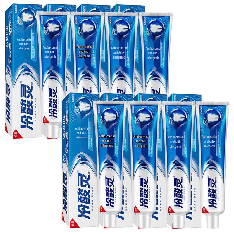 Lengsuanling Antibacterial Anti-Sensitivity Toothpaste - Cool Mint (8 x 180g)