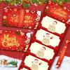 Red Envelope Christmas Surprise Party Money Box Gift Card Surprise Red Christmas Paper Folding Red Envelope.