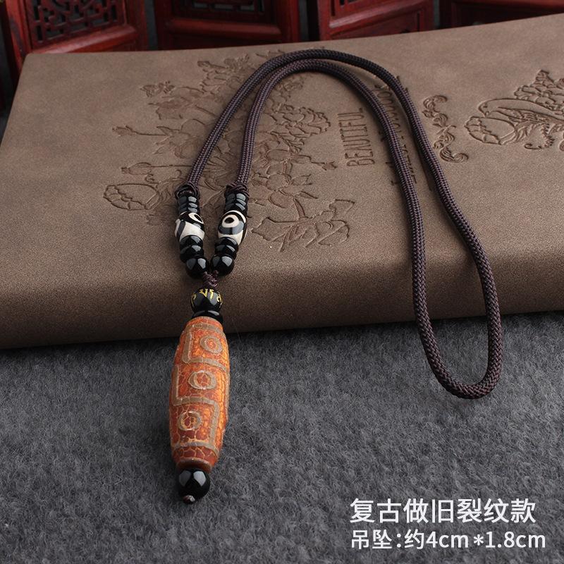 Natural Xizang Seven Treasures Old Ninth-Eyed Agate Turquoise Beaded Scarf Necklace Jadeite Pendant Ribbon Gift Kit