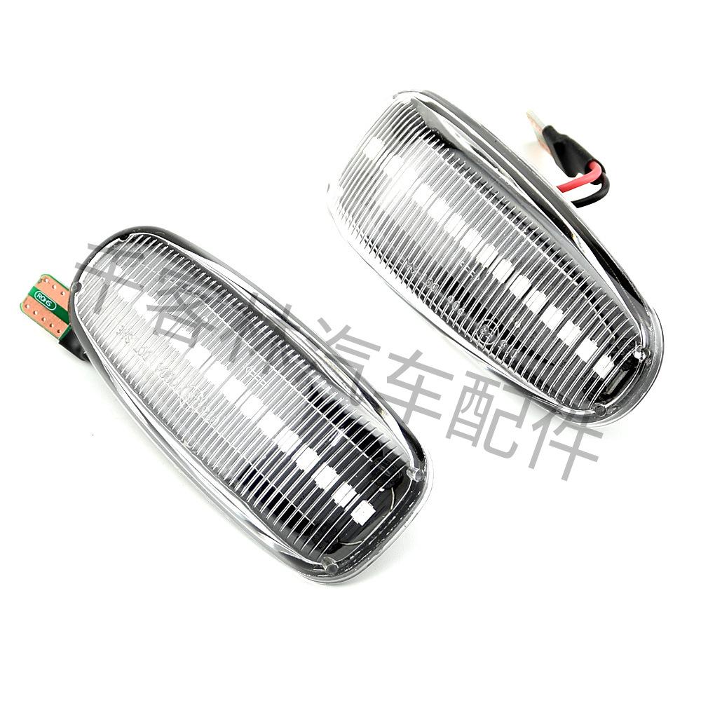Yellow Flowing Side Turn Signal Lights for Mercedes-Benz W210 W202 W208 R170 W638