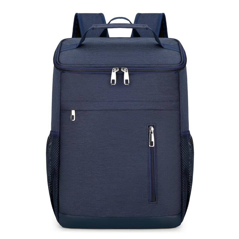 Vanaheimr Large Capacity Insulated Cooler Backpack