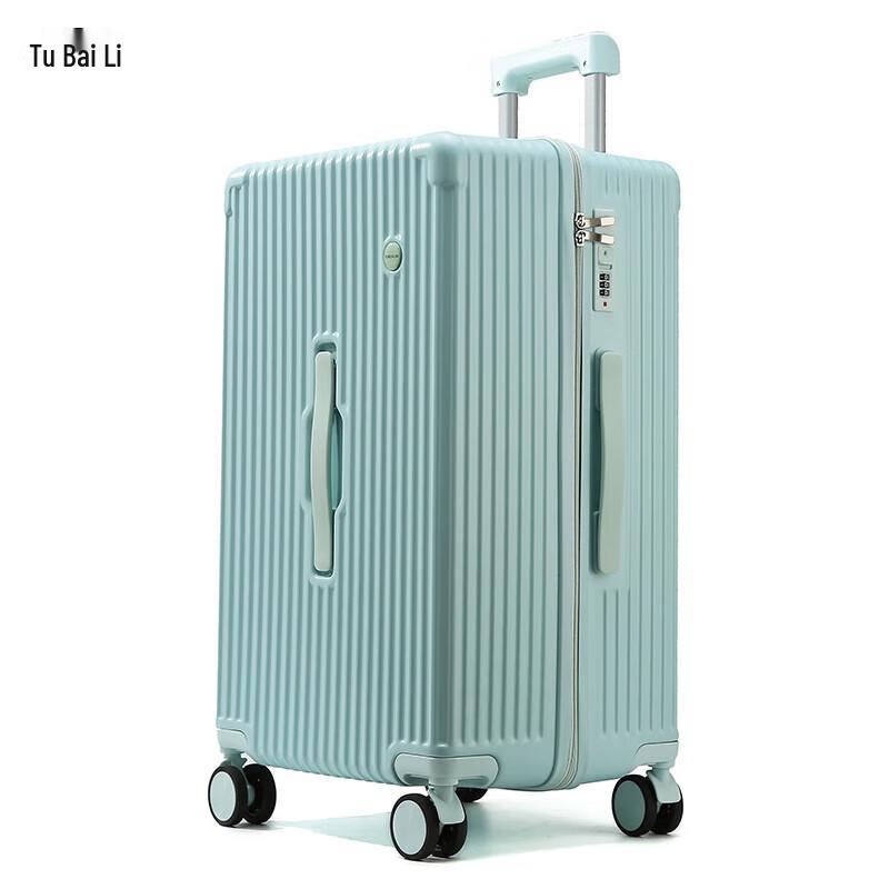 Tuboli T0203 Lightweight PC Hardshell Spinner Luggage