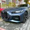 Für BMW 4er G22 G23 G26 M Sport 2020 2021 2022 2023 Frontstoßstange Splitter Nebelscheinwerfergrill Spoilerabdeckung Lüftungsöffnung Windmesser