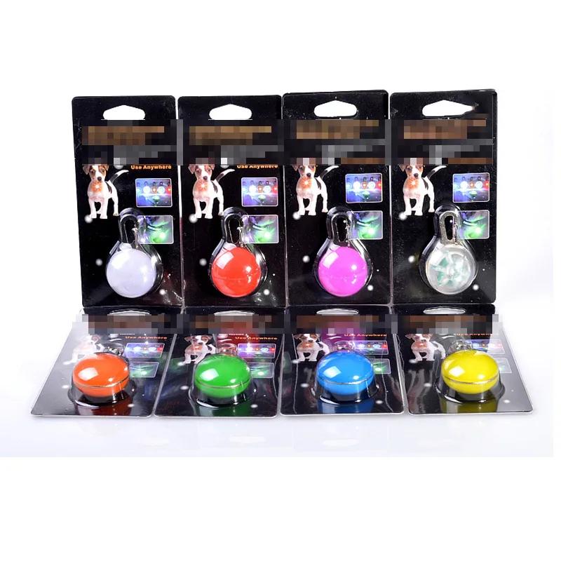 LED Pet Dog Collar Pendant Night Safety Pendant Pet Luminous Night Light Collar Pet Dogs Supplies Dog Collar Anti-lost Pendant
