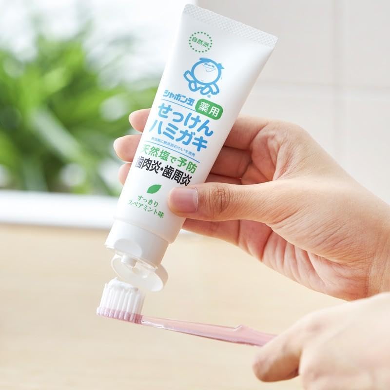 Bubble Soap Toothpaste Medicinal Gingivitis Periodontitis 80g X 2