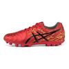 Ds Luz Punta Redonda Con Cordones Ag (Tacos cortos de goma) Zapatos de Fútbol de Cuero Sintético para Hombre Zapatos de Fútbol Rojo 1103A032-600