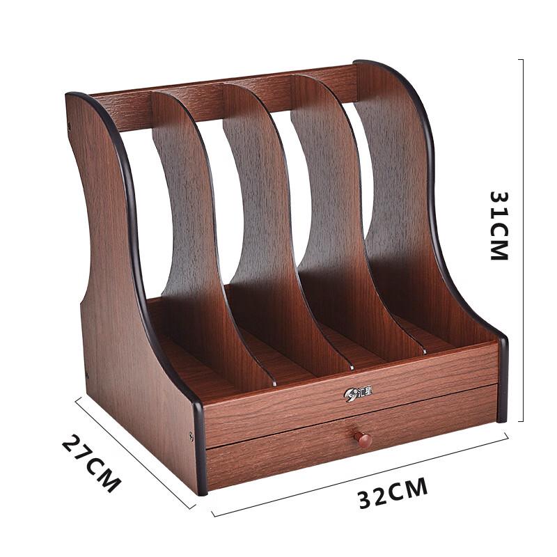 Jing Yu Wooden 4-Compartment Desktop File Organizer
