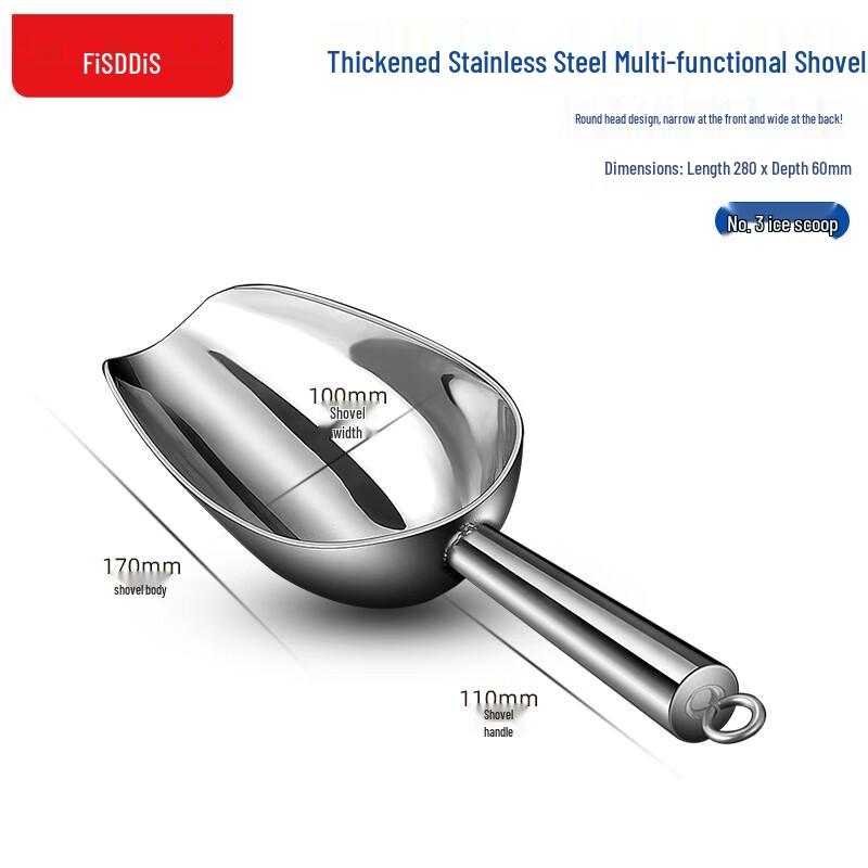 FISDDIS Stainless Steel Multi-functional Ice Scoop