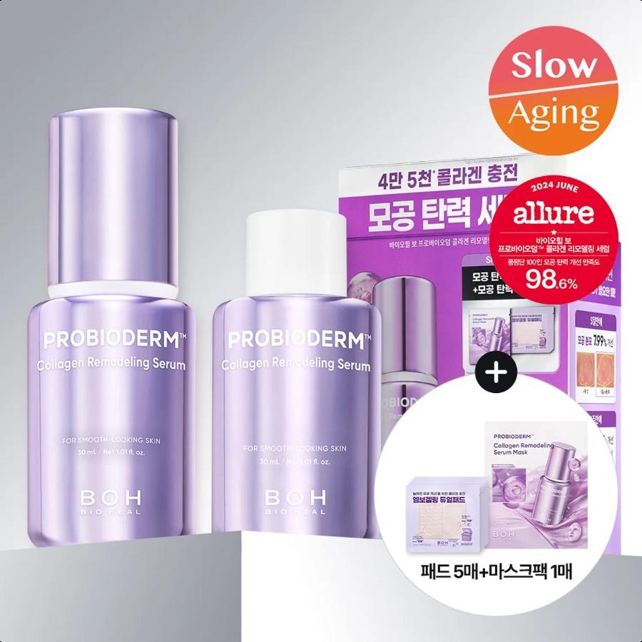 

BIOHEAL BOH Probioderm Collagen Remodelling Serum 30ml Refill Set (+Pad 5P+Mask Sheet 1ea) +Pad 5P+Mask Sheet 1ea