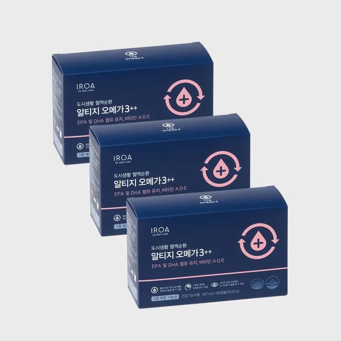 [3+3, Shopping Bag Free] AltiG Omega 3 ++ [Vitamin ADE] (3 boxes/270 capsules)