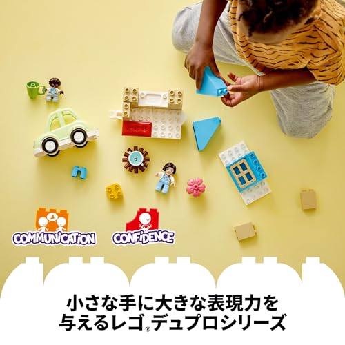 LEGO Duplo Town Trailer House 10986, a toy block gift for toddlers and babies, suitable for boys and girls ages 2 and up.