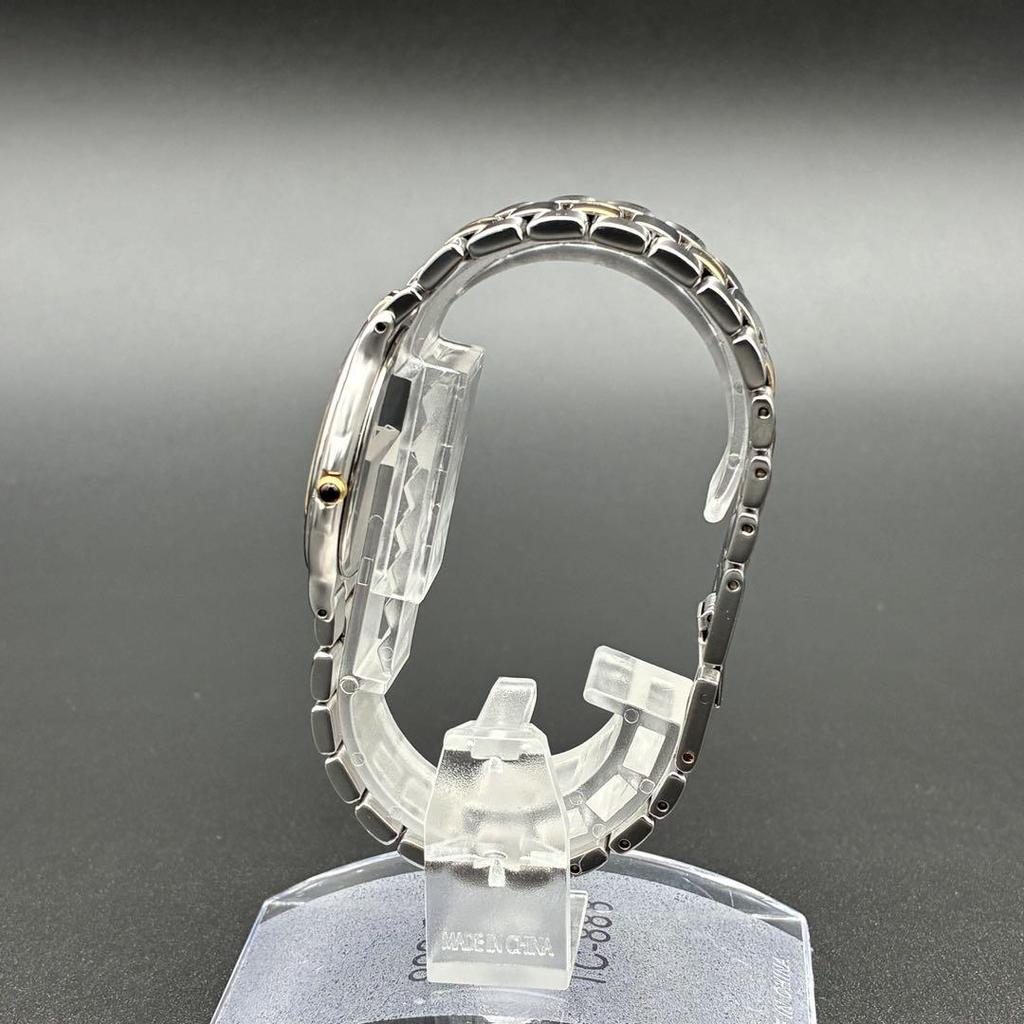 [USED] Seiko Lucent Men's Vintage Battery