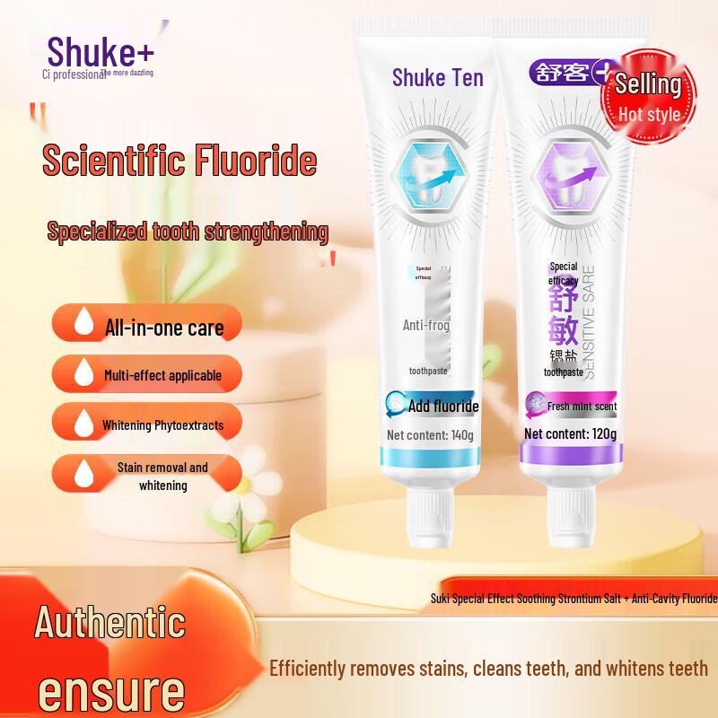 Saky Specialized Care Toothpaste Series