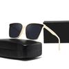 Women's Retro Korean Style Slimming White Sunglasses & Men's Polarized Sunglasses