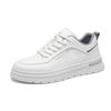 New Trendy Versatile Cloth Shoes Men's Spring New Breathable White Shoes Men's Sports and Leisure Board Shoes Trendy Shoes