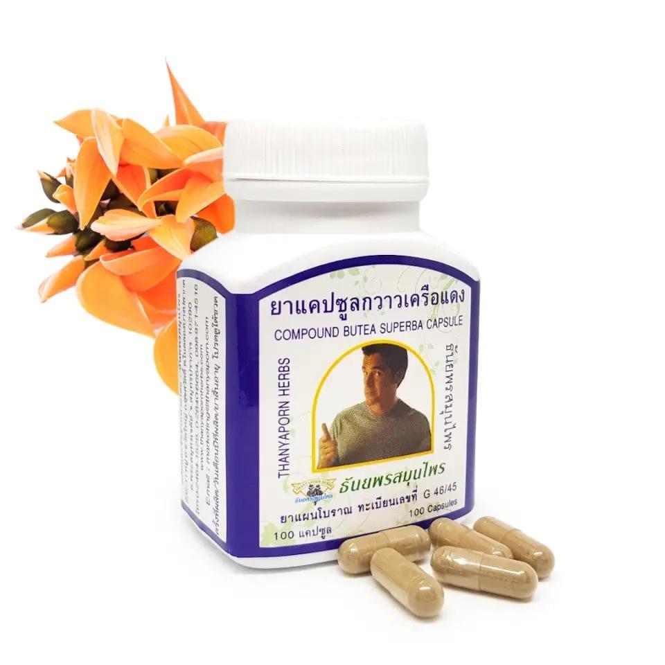 

Thanyaporn Трави Вітаміни для чоловіків Butea Superba, 100 капсул 1 pcs
