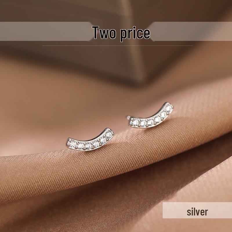 

2022 Trendy Simple Arc Diamond Earrings for Women