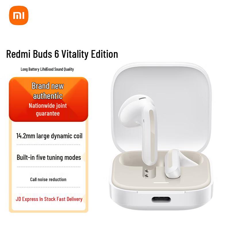 Redmi Buds 6 Youth Edition Bluetooth Earbuds