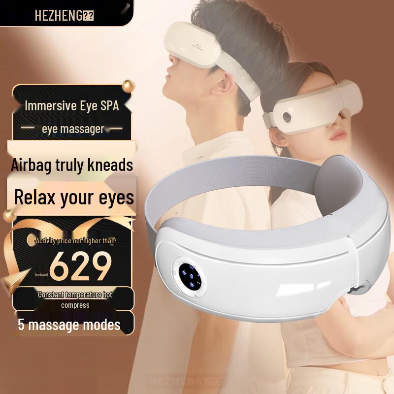 

Hezheng Eye Massager with Heat & Airbag Compression