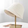 Niche Bucket Hat Women's Spring and Summer Face Small Bucket Hat Simple Sun Hat Versatile Spring and Autumn Basin Hat