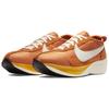 Nike Moon Racer Monarch BV7779-800