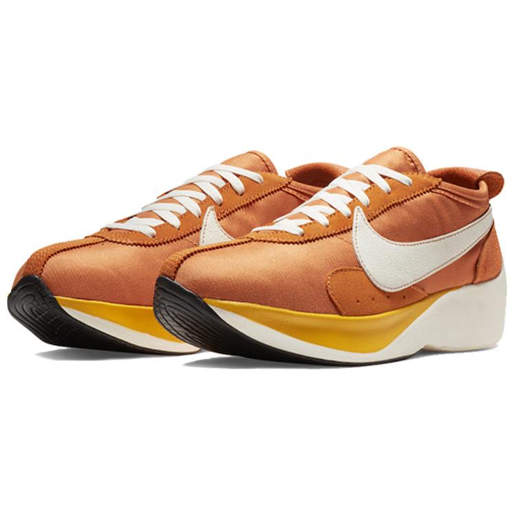 Nike Moon Racer Monarch BV7779-800