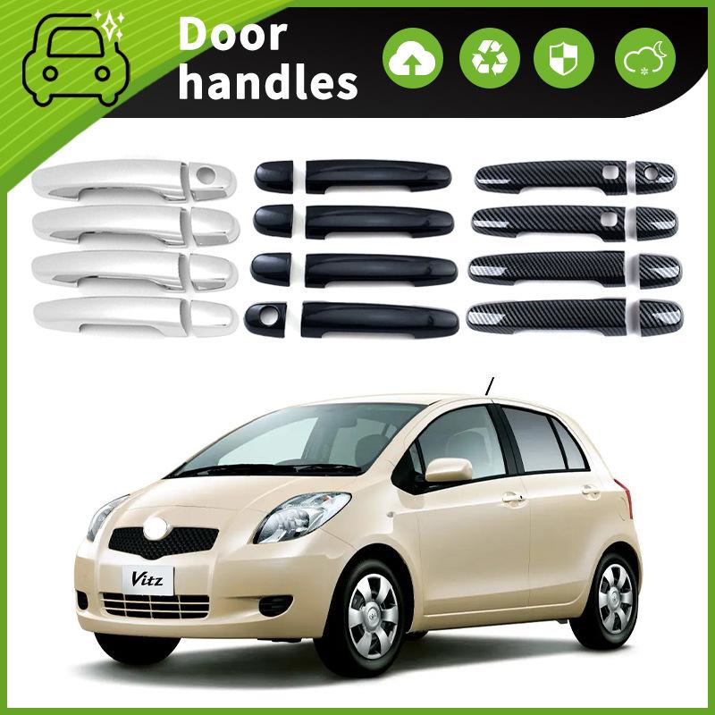 Toyota Vitz Door Handle Protection Stickers (2006-2010)