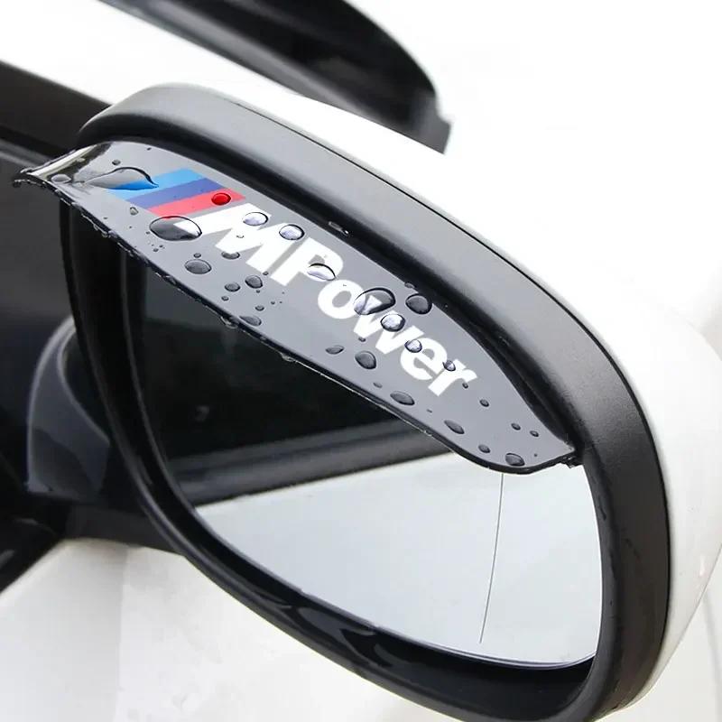 Auto Rückspiegel Seitenspiegel Regenschutz Sonnenschutz Augenbrauenschutz Für BMW 50. F30 F10 E90 F20 E46 E60 E70 E39 E36 E87 X6 E30 E34 X7