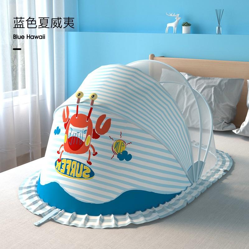 

Baby mosquito net cover, retractable full-cover mosquito net, foldable, installation-free, home-use mosquito net for children High-quality trumpet【98
